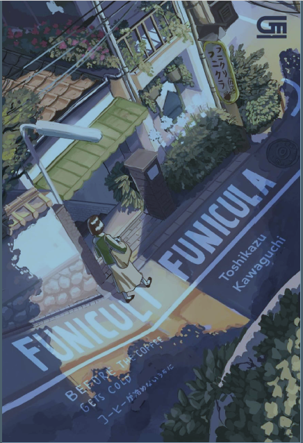 Funiculu Funicula